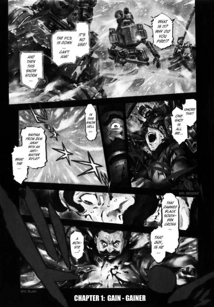 Overman King Gainer Chapter 1 5